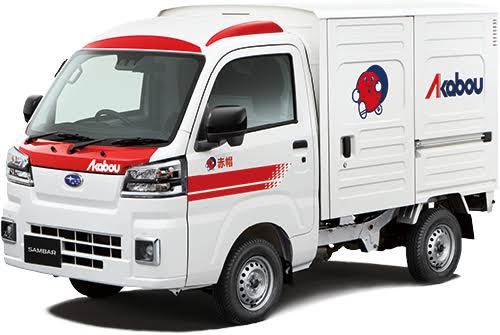 料金体系の明確さ