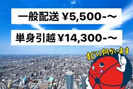 AdobeStock_267069464