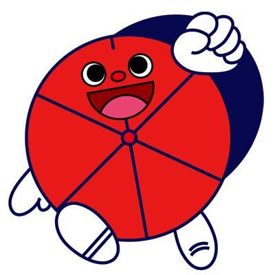 今すぐお問い合わせを！