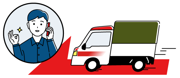 2. こだわりの温度管理