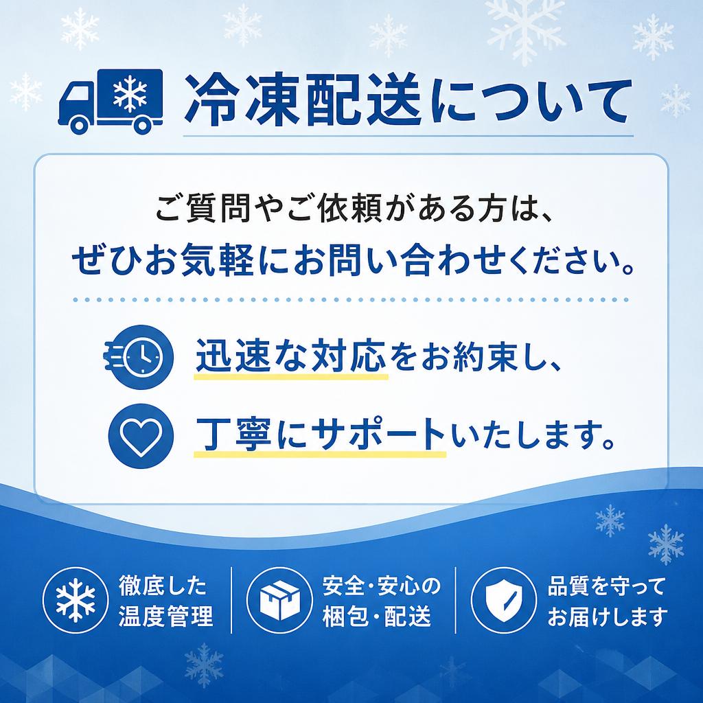 今すぐお問合わせを！