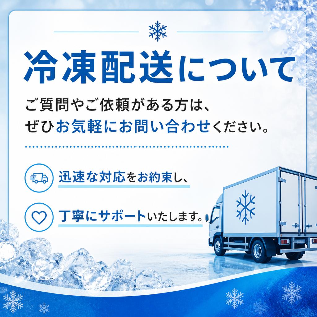 今すぐお問合わせを！