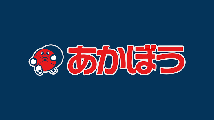 当社の深夜配送サービス