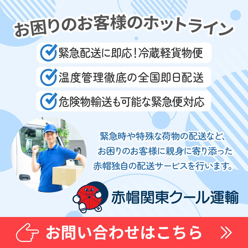 modal_banner